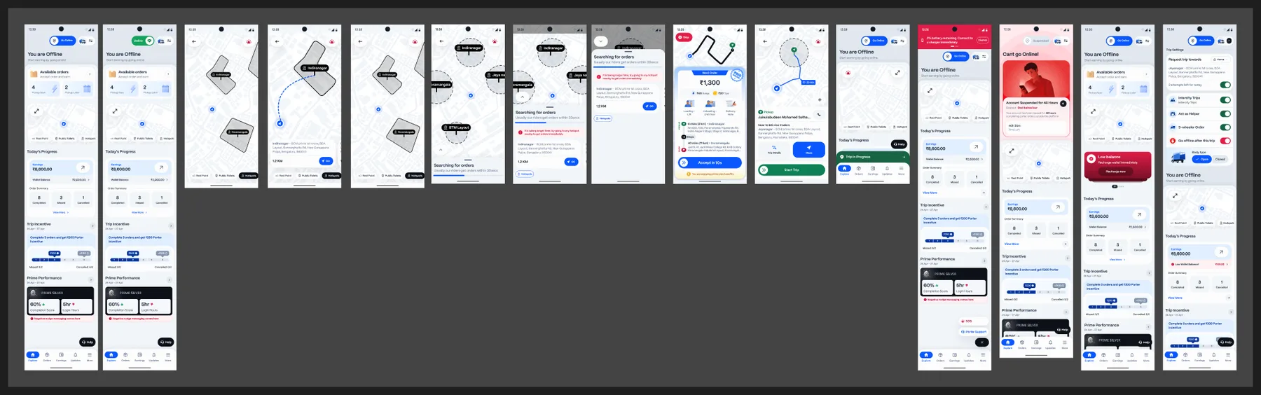 Homepage tier 3: full UX revamp with suspension states